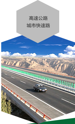 鹽城鶴強(qiáng)纖維有限公司官網(wǎng),工程纖維,鹽城鶴強(qiáng)纖維有限公司