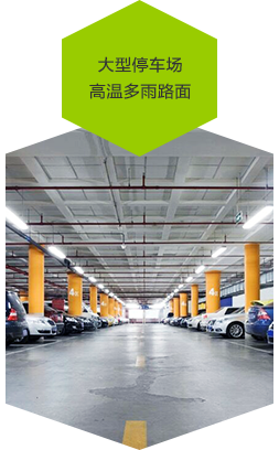 鹽城鶴強(qiáng)纖維有限公司官網(wǎng),工程纖維,鹽城鶴強(qiáng)纖維有限公司